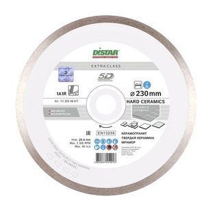 Диск алмазний відрізний Di-Star Hard Ceramics 230x25.4 11120048017 фото