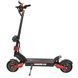 SPARK&nbsp;CITY&nbsp;RIDER&nbsp;CURVE&nbsp;10" 190735 фото 1