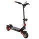 SPARK&nbsp;CITY&nbsp;RIDER&nbsp;CURVE&nbsp;10" 190735 фото 3