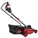 Газонокосарка електрична Vitals Master EZP-401s 146609 фото 5