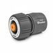 Конектор 3/4" - STOP, WHITE LINE SOFT, WL-S2150 WL-S2150 фото 1