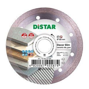 Диск алмазний відрізний Di-Star Decor Slim 125x22.2 11115427010 фото