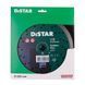 Круг алмазний Distar TURBO Gabbro Max 230х22,2 мм 10115429018 фото 2