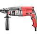 Перфоратор Stark RH 950 Profi SDS-plus кейс 140060015 фото 1