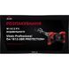 Міксер будівельний Vitals Professional Em 1612-2BR PROTECTION+ 110973 фото 8