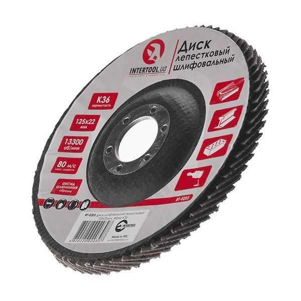 Диск шліфувальний пелюстковий 125*22 мм, зерно K36 INTERTOOL BT-0203 BT-0203 фото