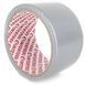 Скотч універсальний армований 50 мм * 10 м INTERTOOL KT-0981 KT-0981 фото 2