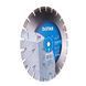 Круг алмазний Distar Classic H12 5D 1A1RSS 404 мм бетон 12185004121 фото 3