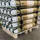 Сітка для сінажу BALER NET, 1.25x3000м, AK-BN125X3000 AK-BN125X3000 фото 3